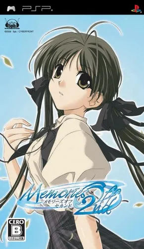 Memories Off 2nd (Japan)